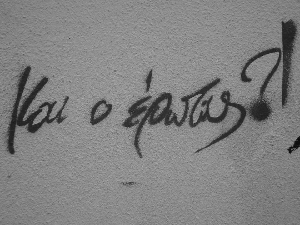 reloveution.jpg reloveution.jpg