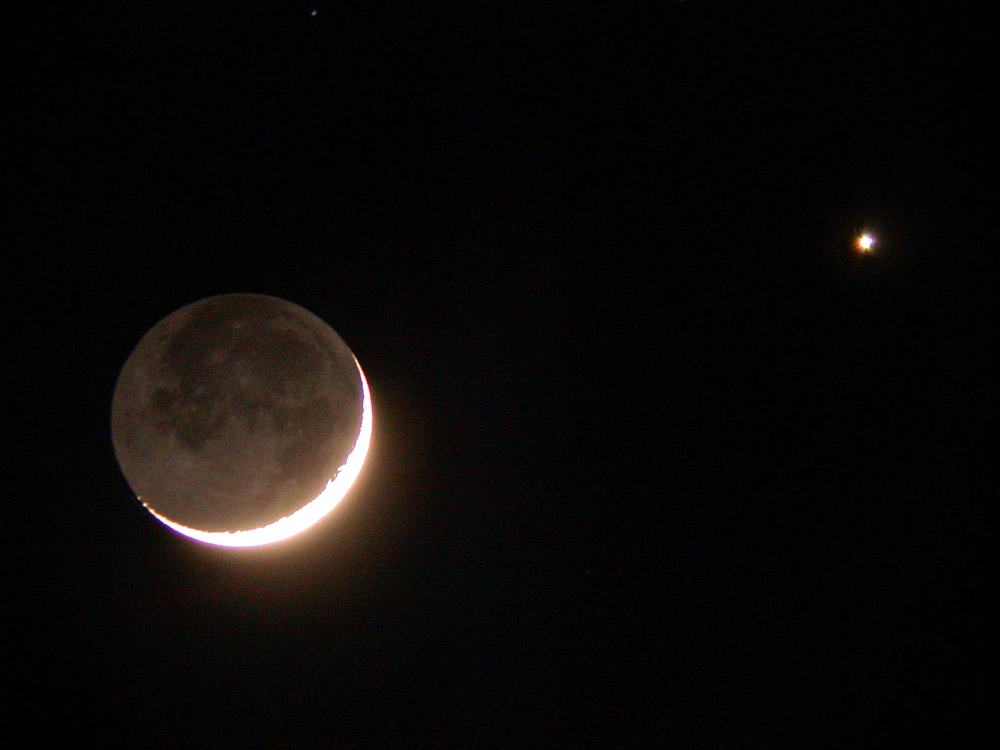 venus-moon.gif.jpg venus-moon.gif.jpg
