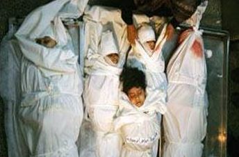 5-sorelle-uccise-Gaza.jpg