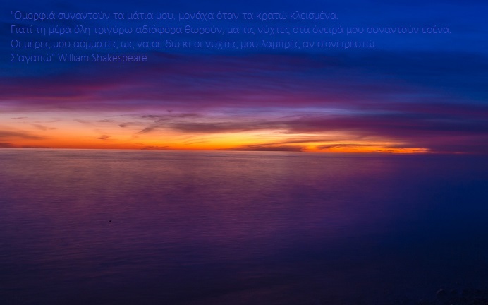 sunset_68-wallpaper-3200x2400-1920x1200.jpg